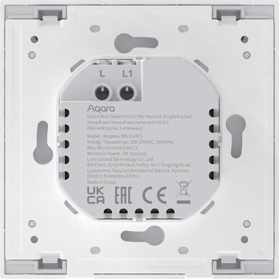 Interruptor de pared inteligente H1 (sin neutro, un botón) Gris