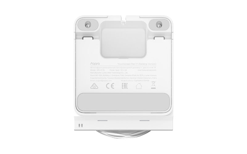 Touchscreen Dial V1 EU